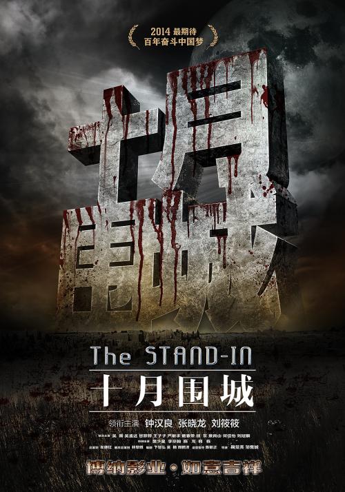 办理芬兰迪亚大学学位证